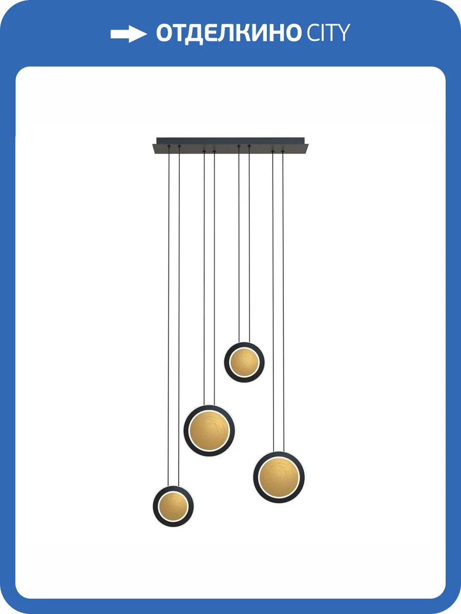 Подвесной светодиодный светильник Favourite Elation 4562-4P фото 4