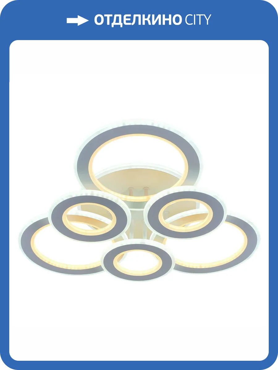 Потолочная люстра Profit Light 8005/3+3 WHT фото 3