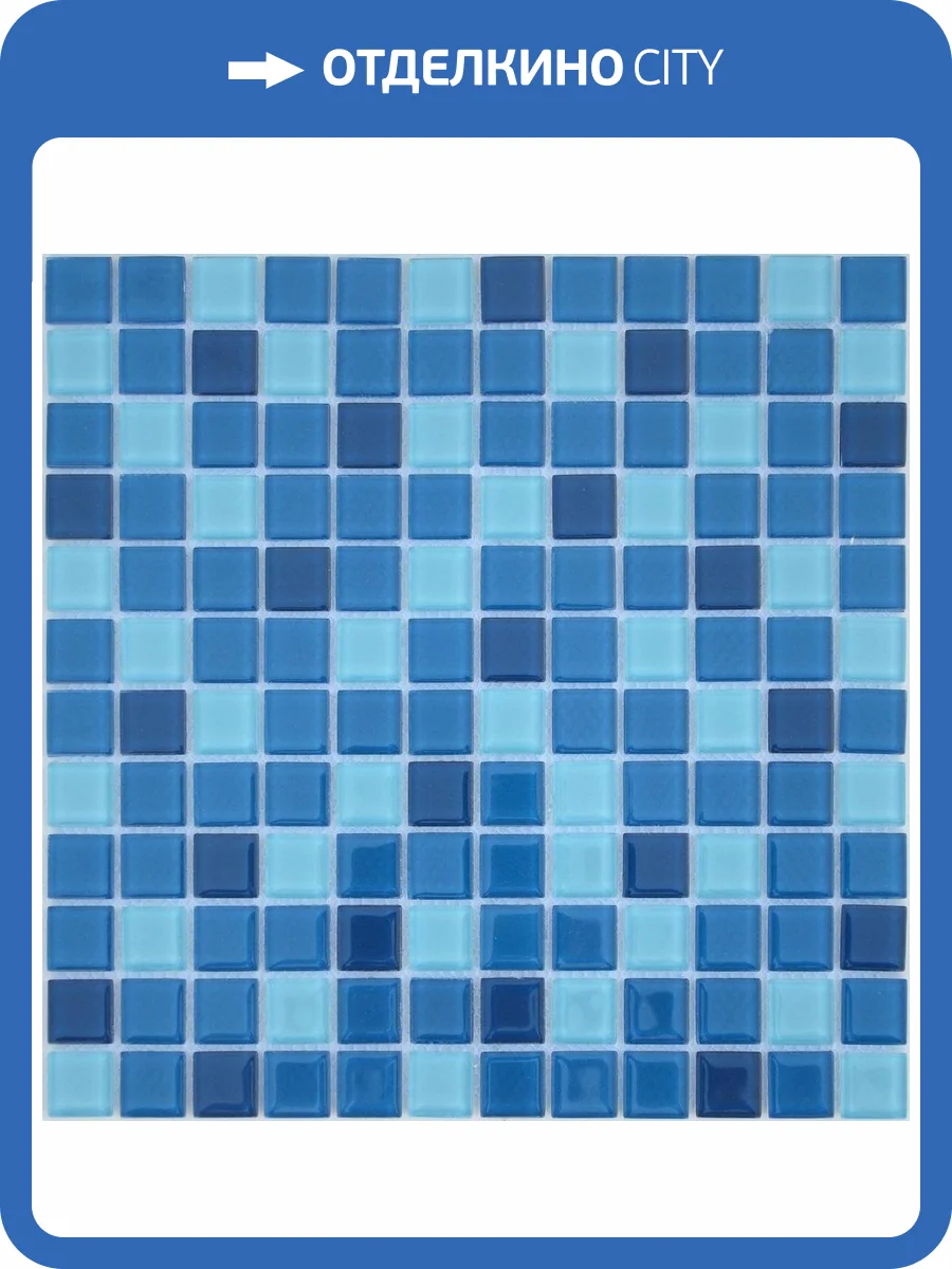 Мозаика LeeDo Acquarelle Crocus (2.3x2.3) 29.8x29.8 фото 2