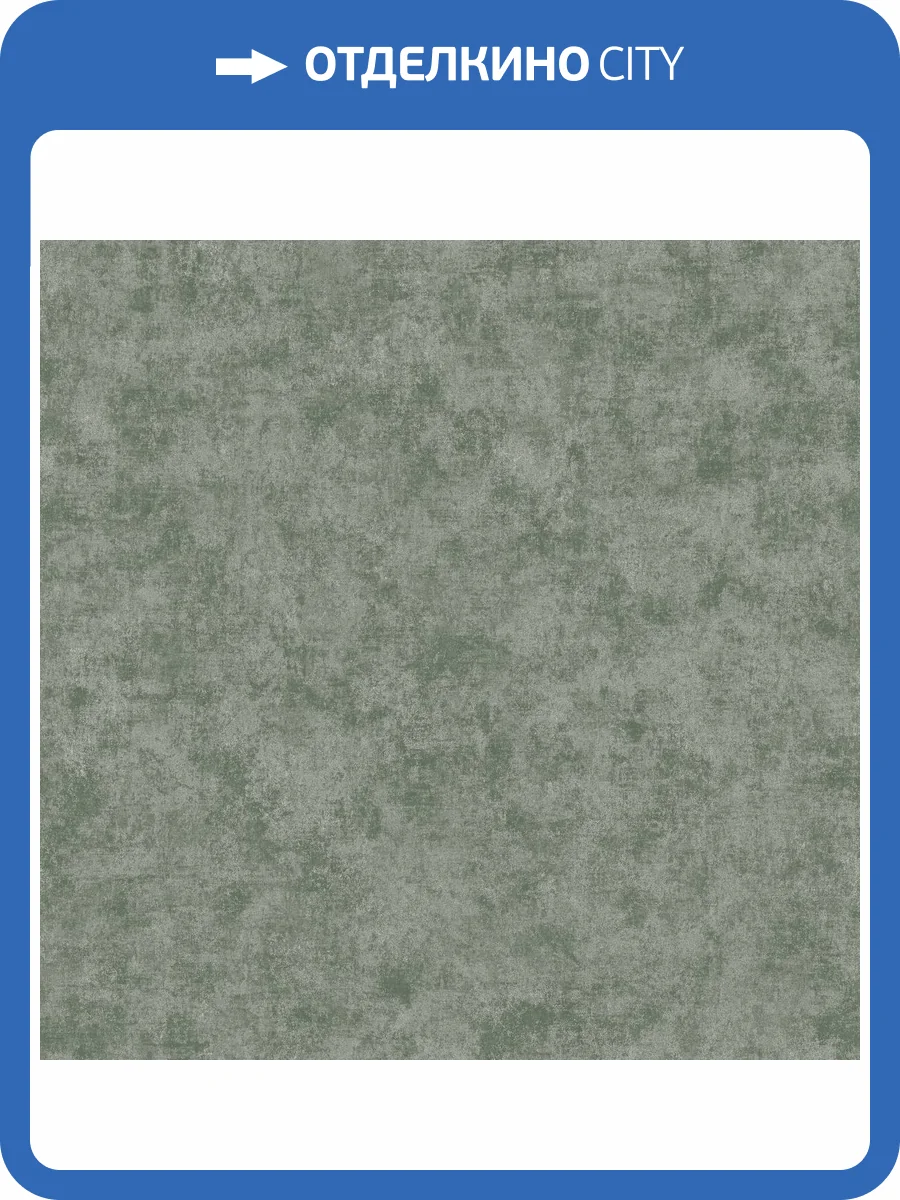 Обои Galerie Elegance AM22009-4 фото 2