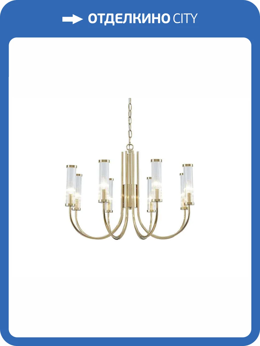 Подвесная люстра Newport Madonna 4558/C new gold фото 3