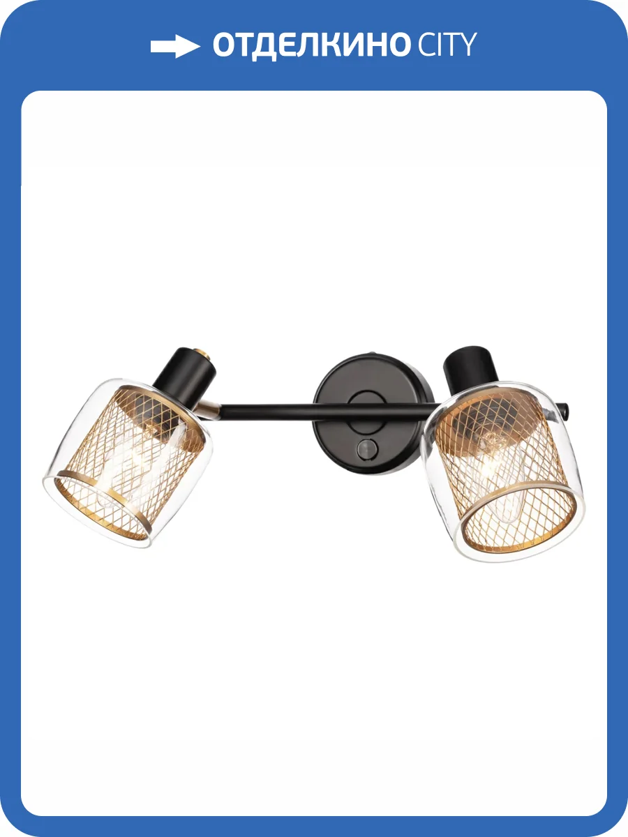 Спот Citilux Смит CL530525 фото 6