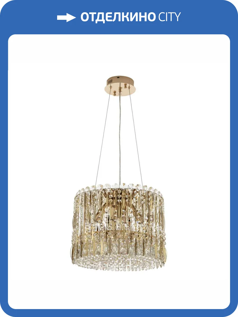 Подвесная люстра Modelux ML.315.6 GD фото 2