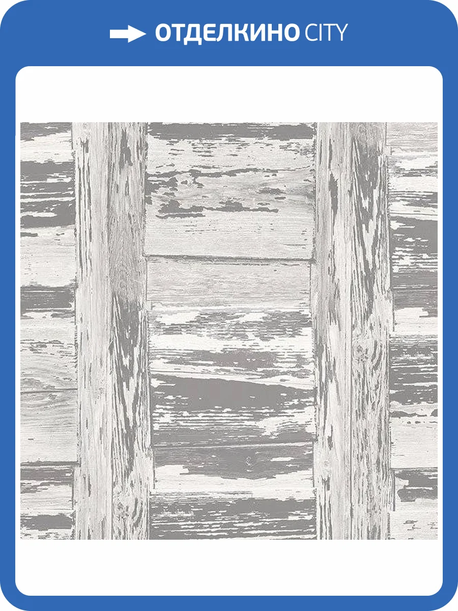 Обои бумажные Aura Farmhouse FH37559 фото 2