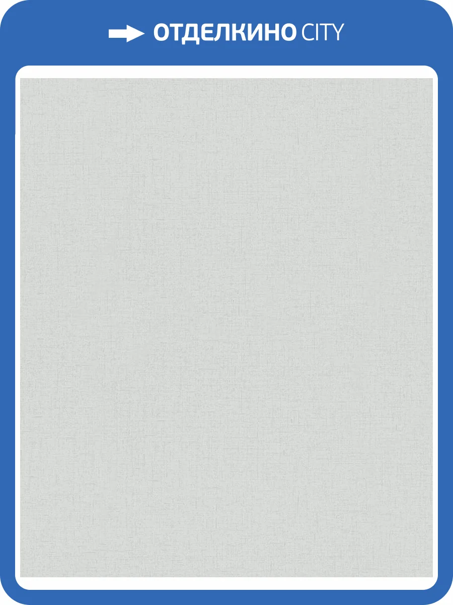 Обои Marburg City Romance 35016 фото 2