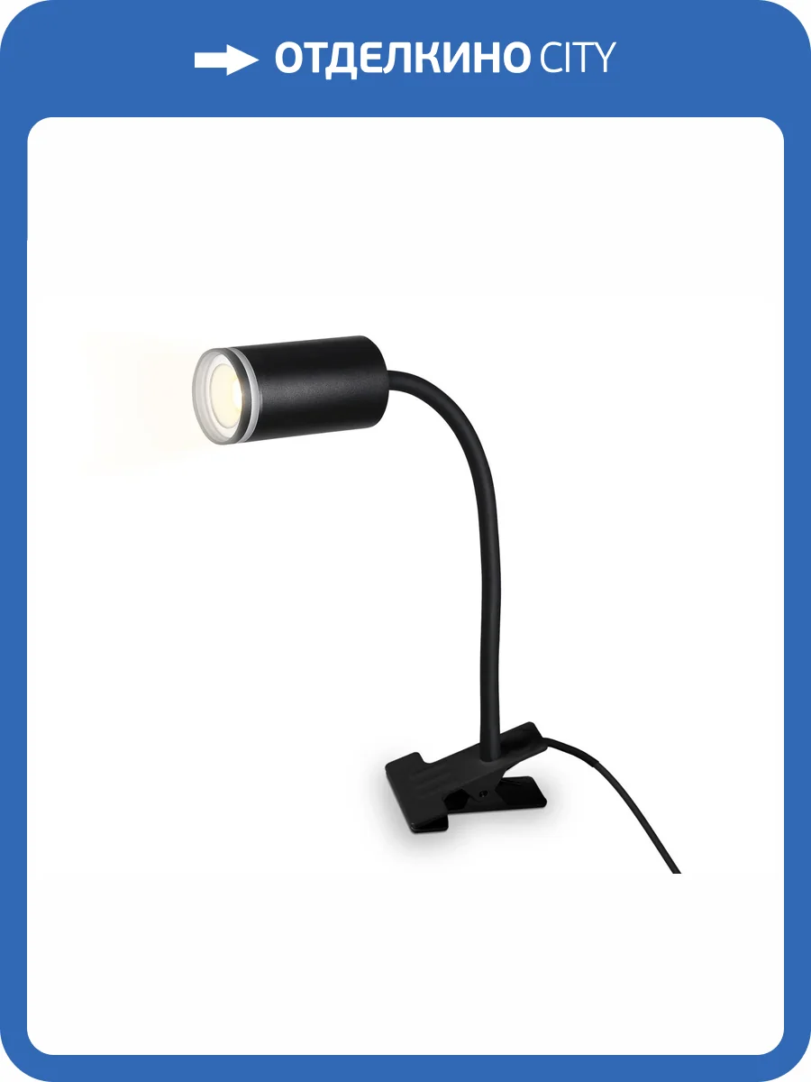 Настольная лампа Ambrella light Wallers FW2468 фото 7