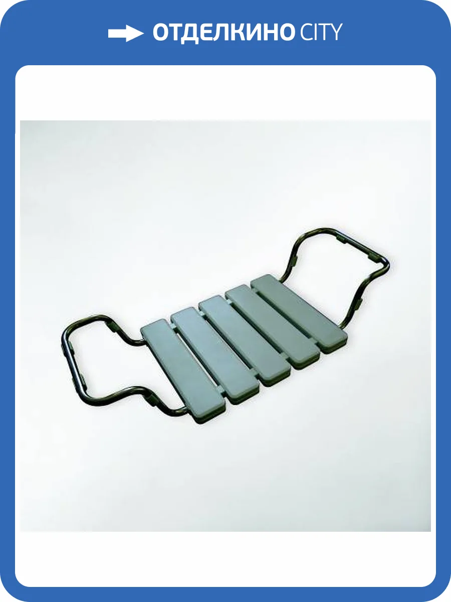 Сиденье для ванны Bemeta Help 338125066 белый фото 3