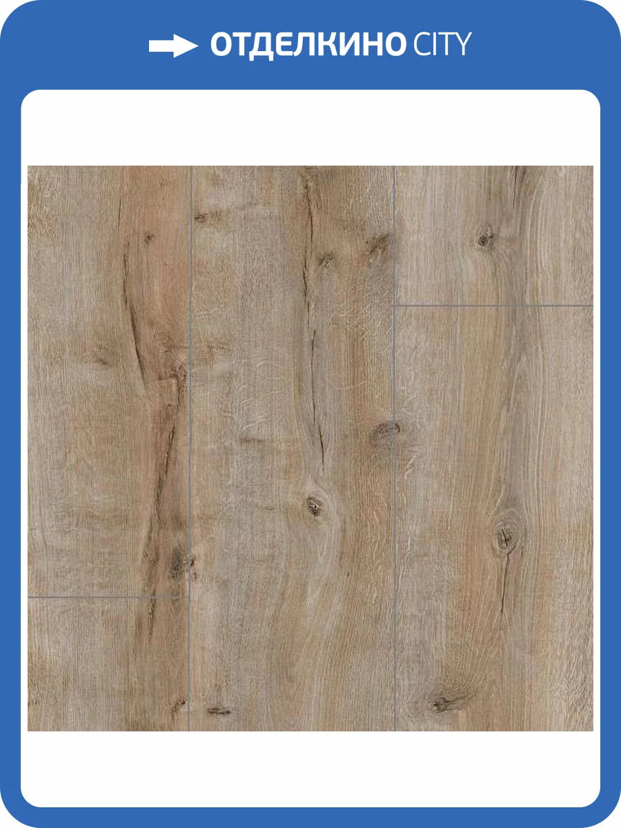 Ламинат Ideal Form 8/33 4V ID68 Дуб Нельсон 1380x195 фото 2