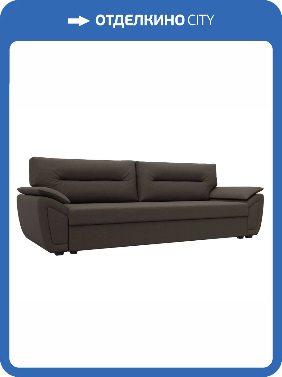 Прямой диван Лига Диванов Нэстор Лайт 121552 амур коричневый фото 9