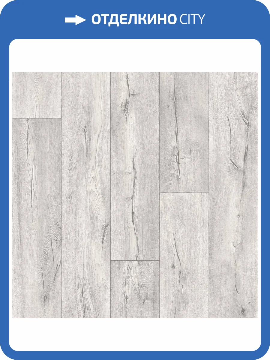 Линолеум Ideal Ultra 6_119L Cracked Oak (рулон: 3x22=66 м2) фото 4