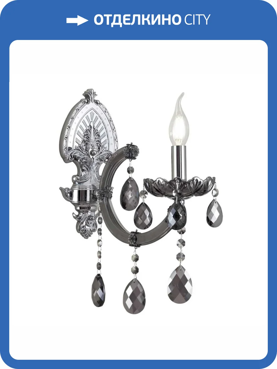 Настенный светильник Modelux Premium ML.7002.1P фото 2