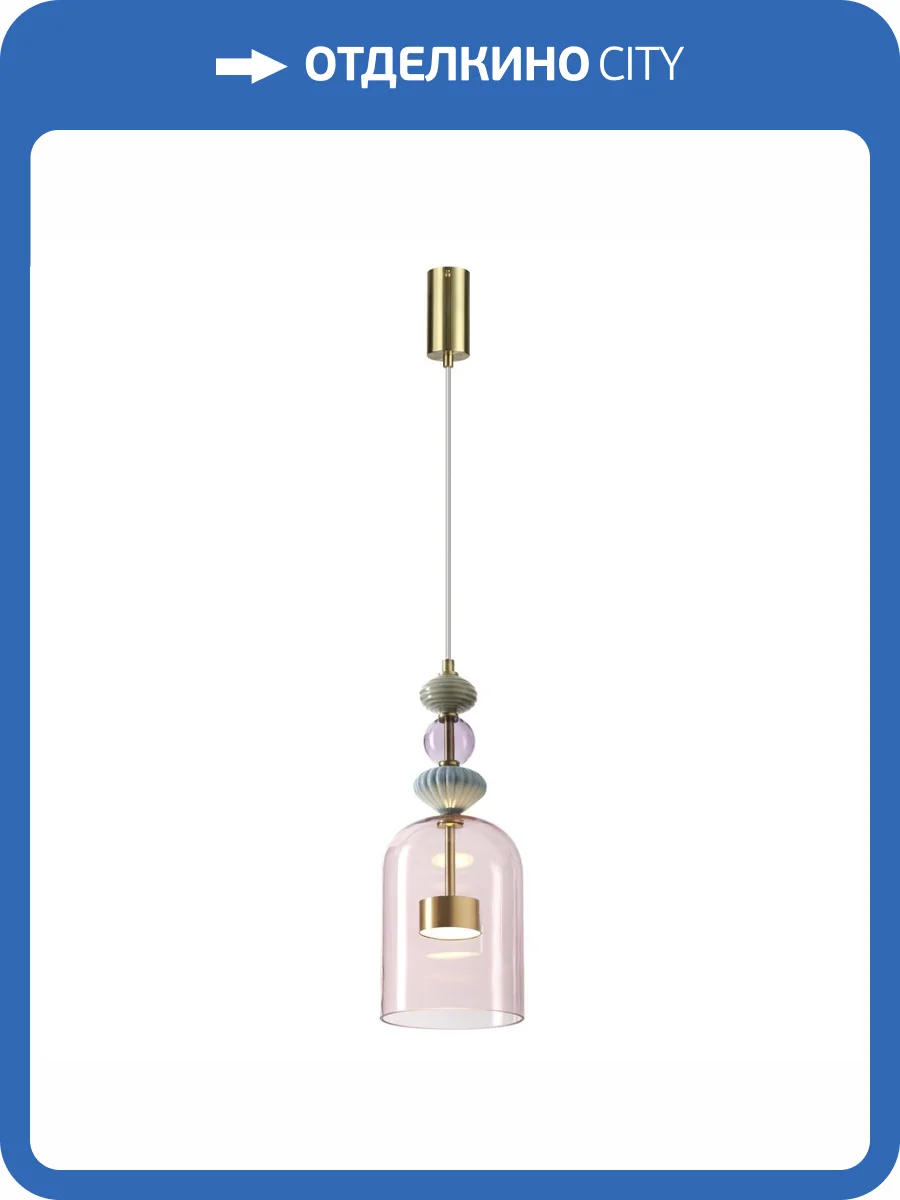 Подвес Odeon Light Palleta 5045/12L фото 5