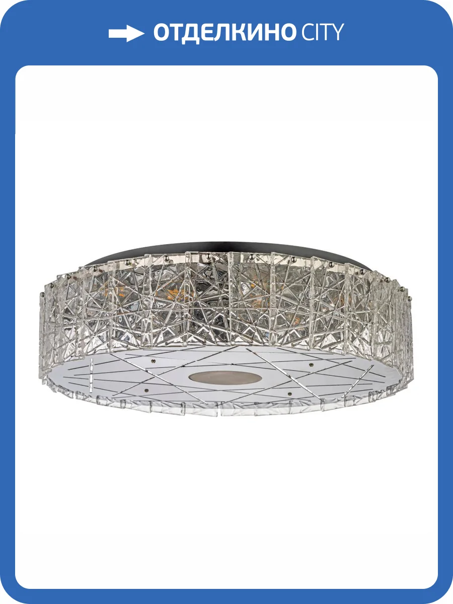 Люстра подвесная Dio D`arte Dello Dello E 1.3.60.100 N фото 3