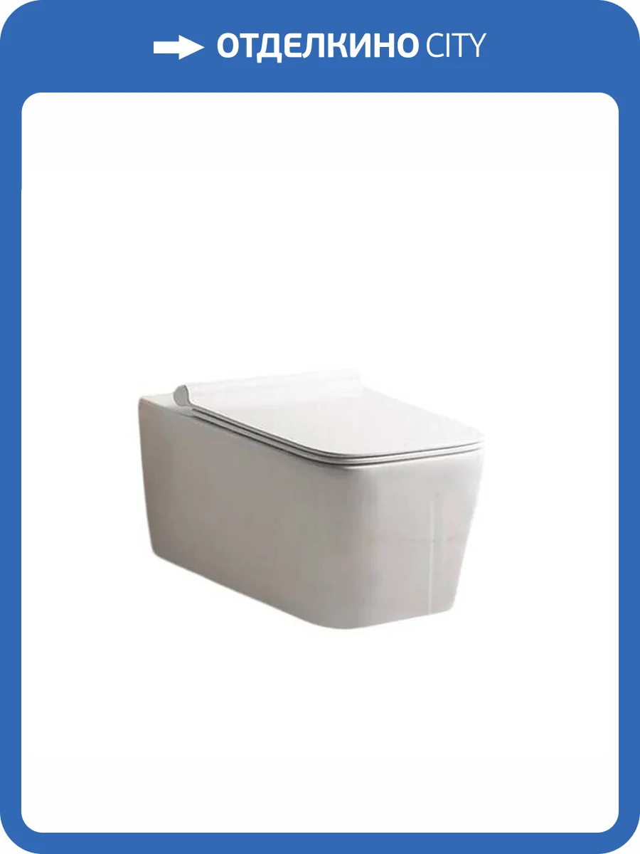 Унитаз подвесной Cerutti Spa Viola CT10583 безободковый, с крышкой-сиденьем микролифт фото 8