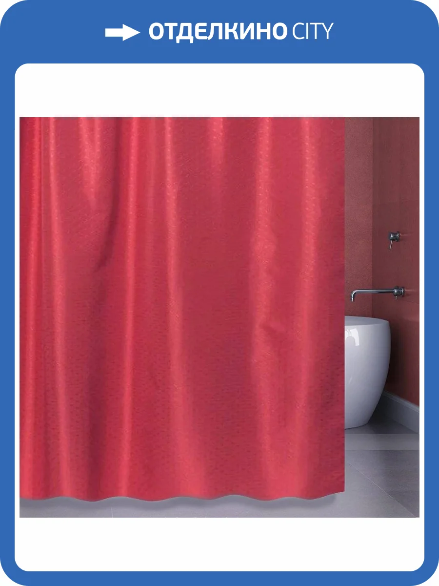 Штора для ванной Bath Plus SK-06 фото 5