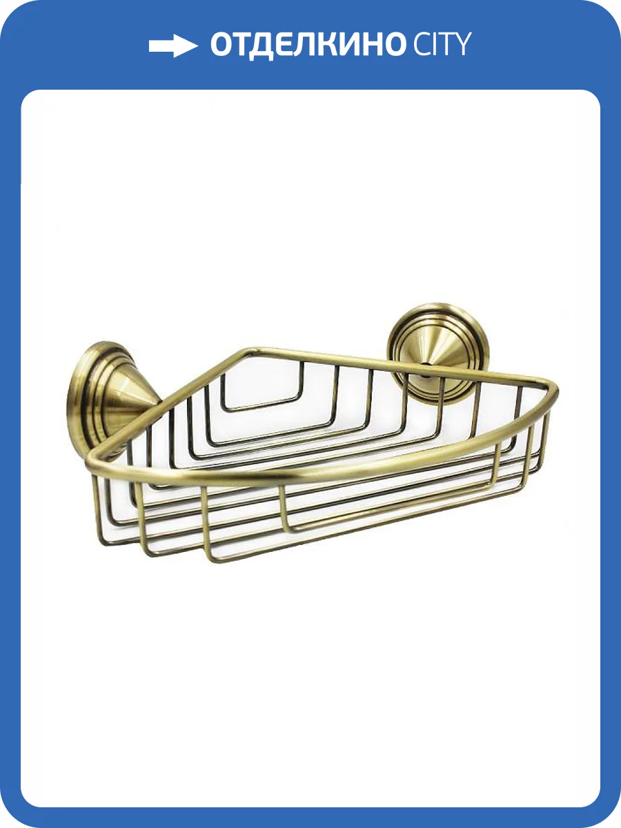 Полка Bath Plus Bronx gold BXG-65709A угловая, бронза фото 2