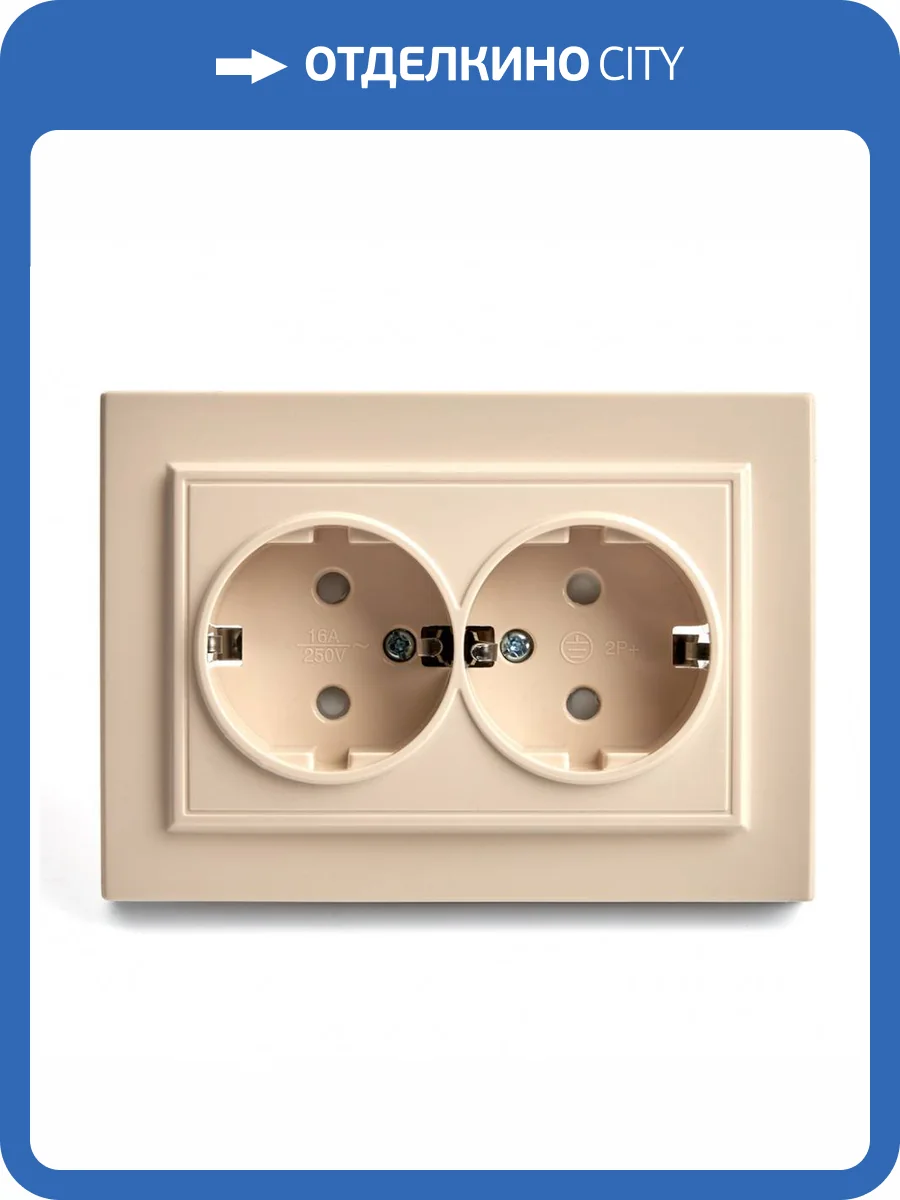 Розетка двойная Stekker PST16-9014 39240 фото 2
