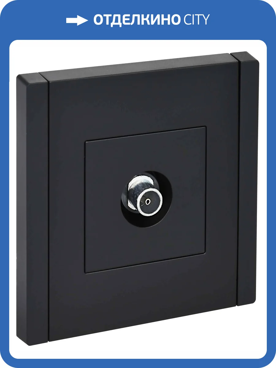 ТВ-розетка оконечная IEK Forte&Piano FP-A10-O-K02 черный фото 7