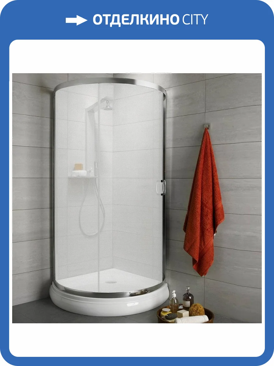 Душевой уголок Radaway Premium Plus B 90x190 стекло фабрик фото 13