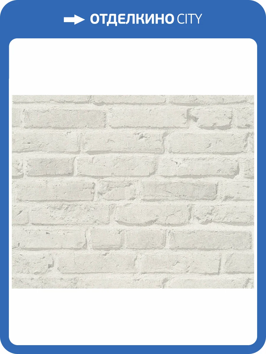 Обои A.S. Creation Wood'n Stone 35581-4 фото 2