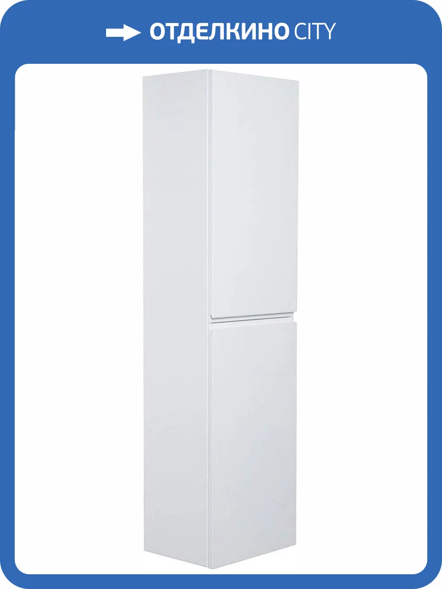 Шкаф-пенал Art&Max Bianchi белый матовый фото 6