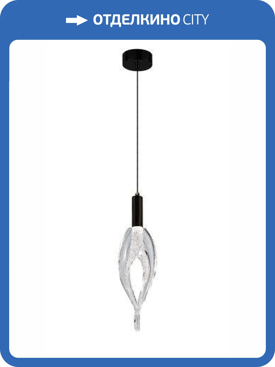 Светильник подвесной Alfa Light F2524-25 фото 2