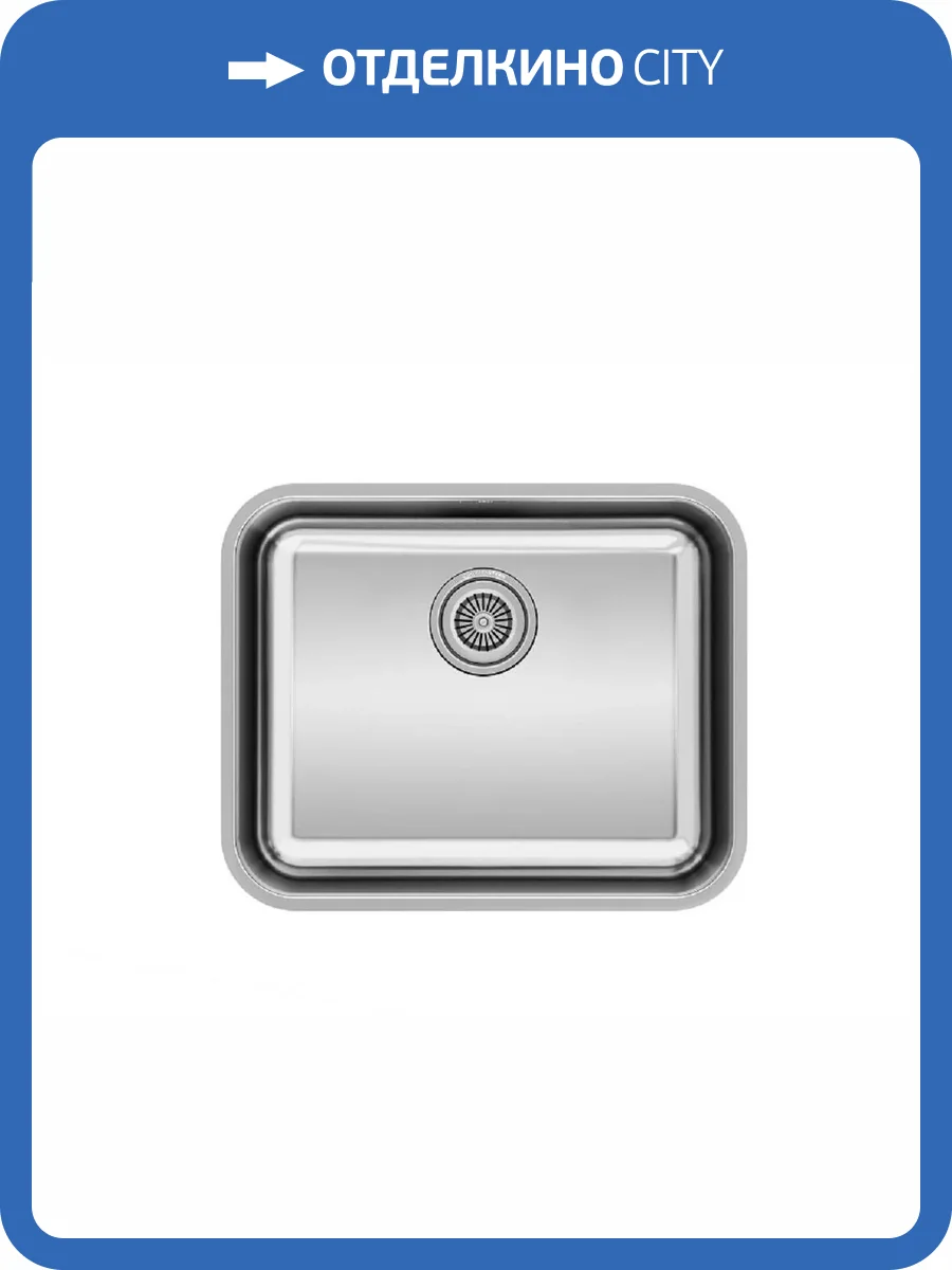 Мойка кухонная Kuchenstern Rund 60 Aisi 652SS60 304/R65, нержавеющая сталь фото 3