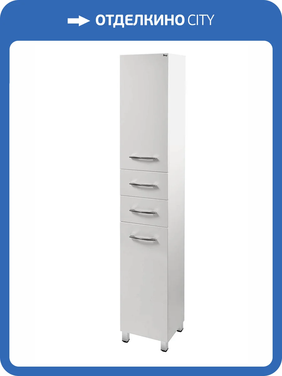 Шкаф-пенал Emmy Рокард 35 410042 с корзиной, правый, белый фото 4