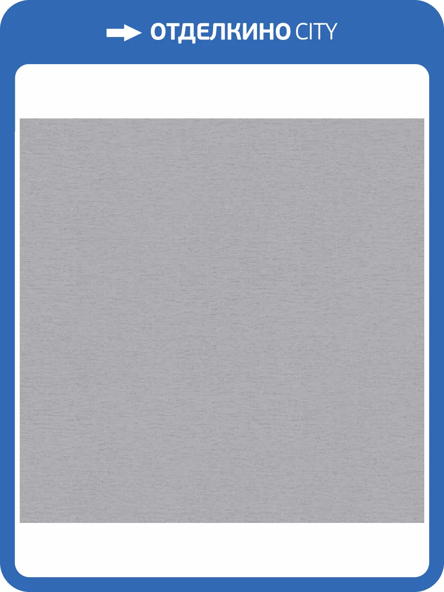 Обои A.S. Creation Royal Botanic 39410-5 фото 2