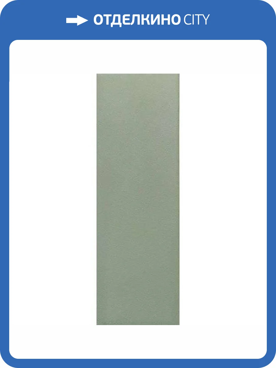 Керамогранит WOW Bits 133008 Kale Matt 3.7x11.6 фото 12