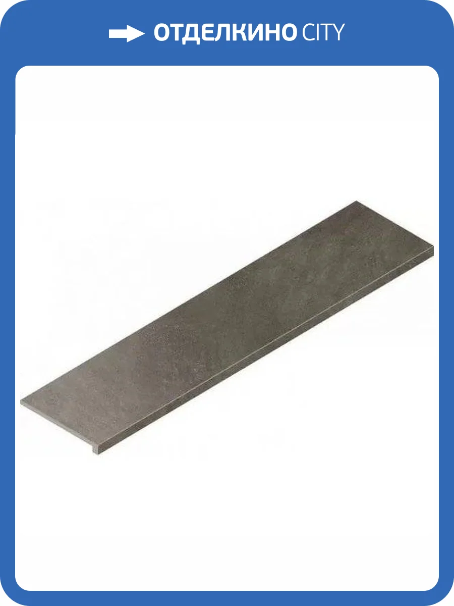 Ступень Italon Этернум 620070002548 Coffee Scalino Frontale 33x120 фото 21