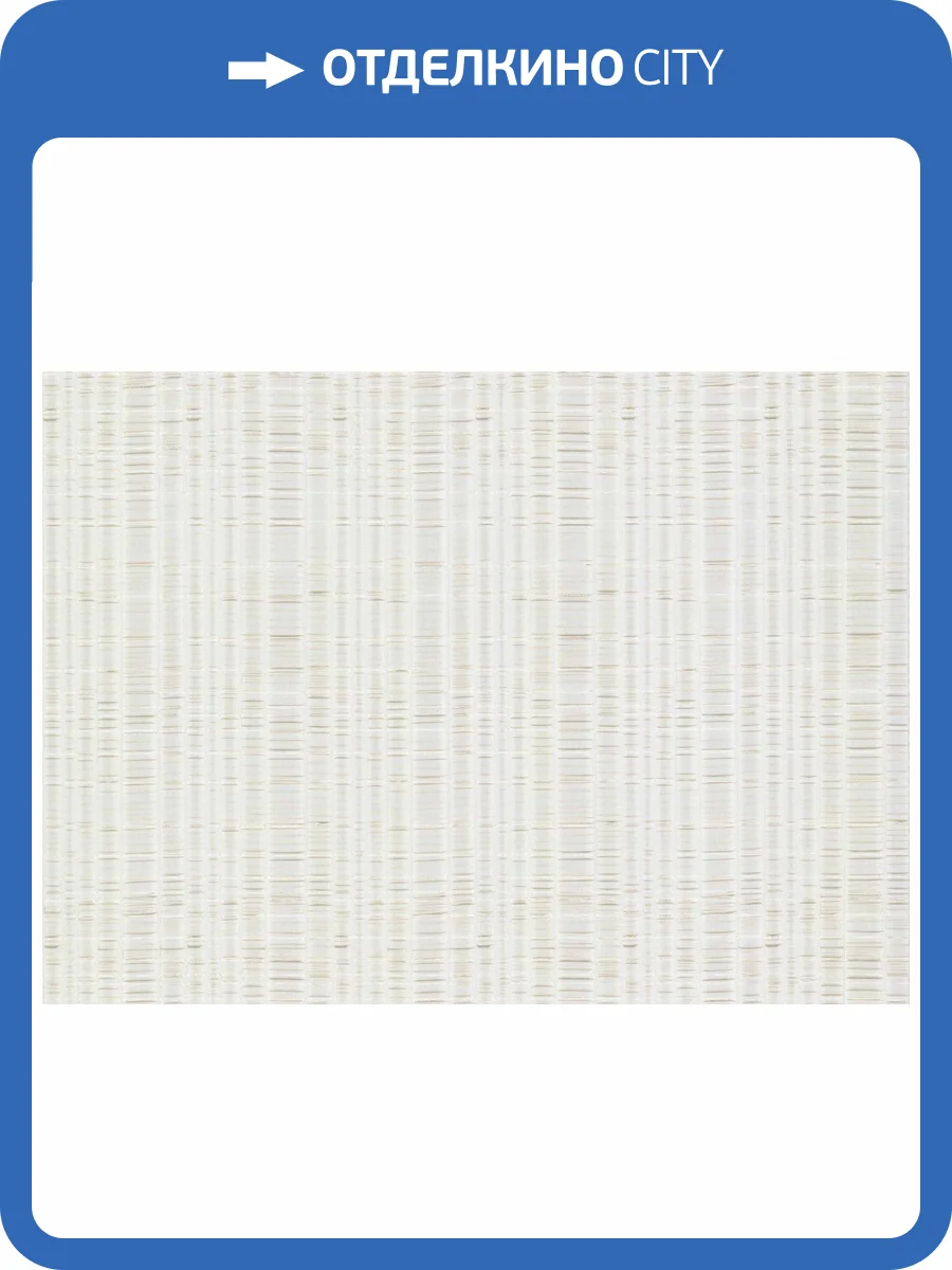 Обои виниловые Emiliana Parati Valentin Yudashkin 5 86037 фото 3