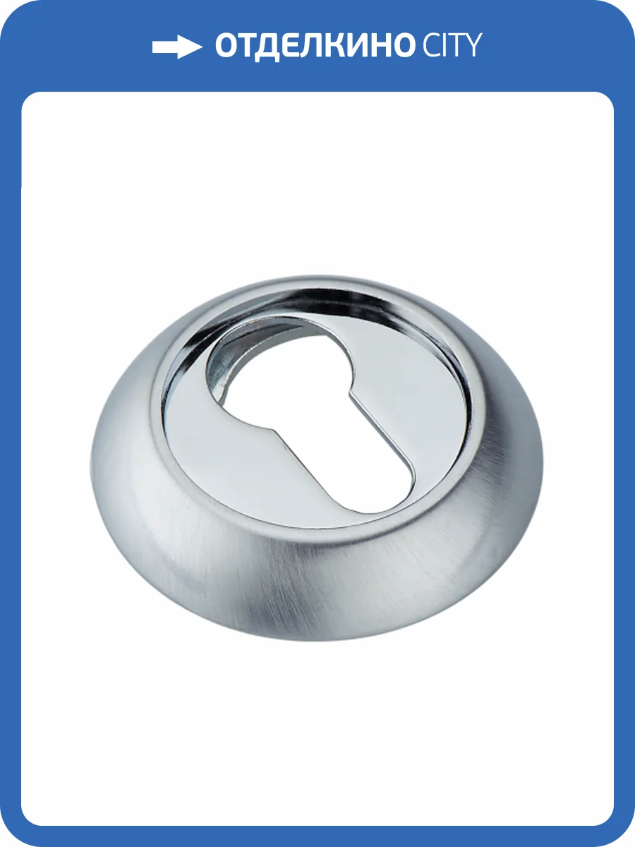 Накладка на цилиндр Adden Bau SC 001, хром фото 2