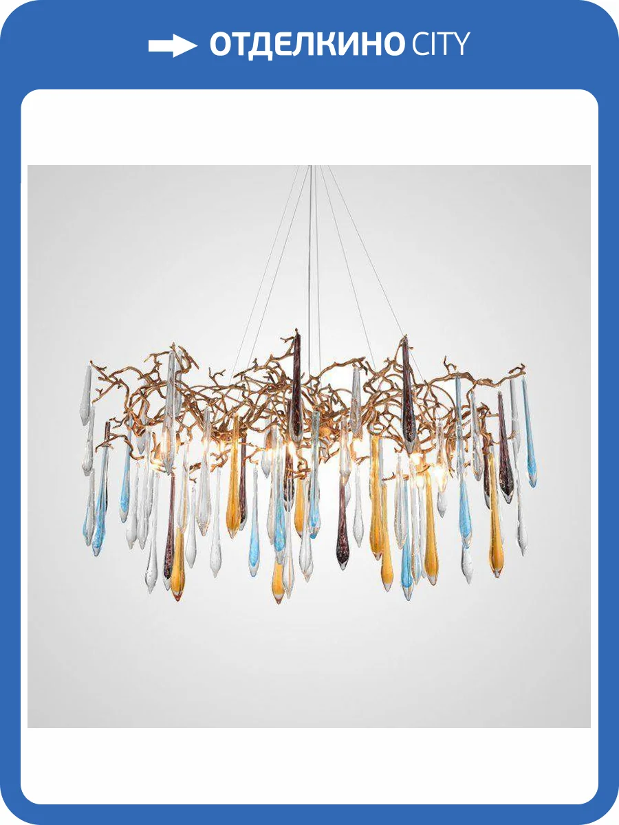 Подвесная люстра Imperium Loft Spruce 141025-26 фото 2