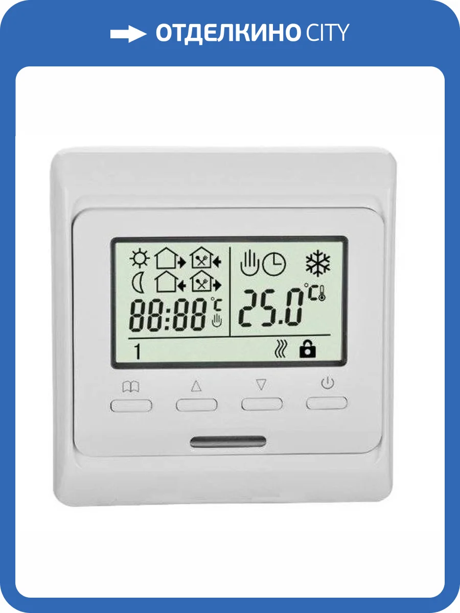 Терморегулятор Eastec E 51.716 фото 2