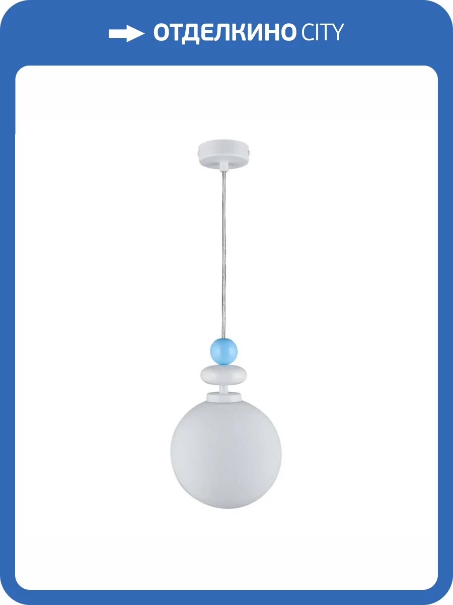 Подвесной светильник 33 Идеи PND105.01.17K2.001.WH-S32WH фото 3
