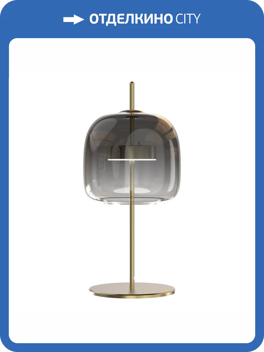 Настольная лампа Lightstar Cupola 804918 фото 3