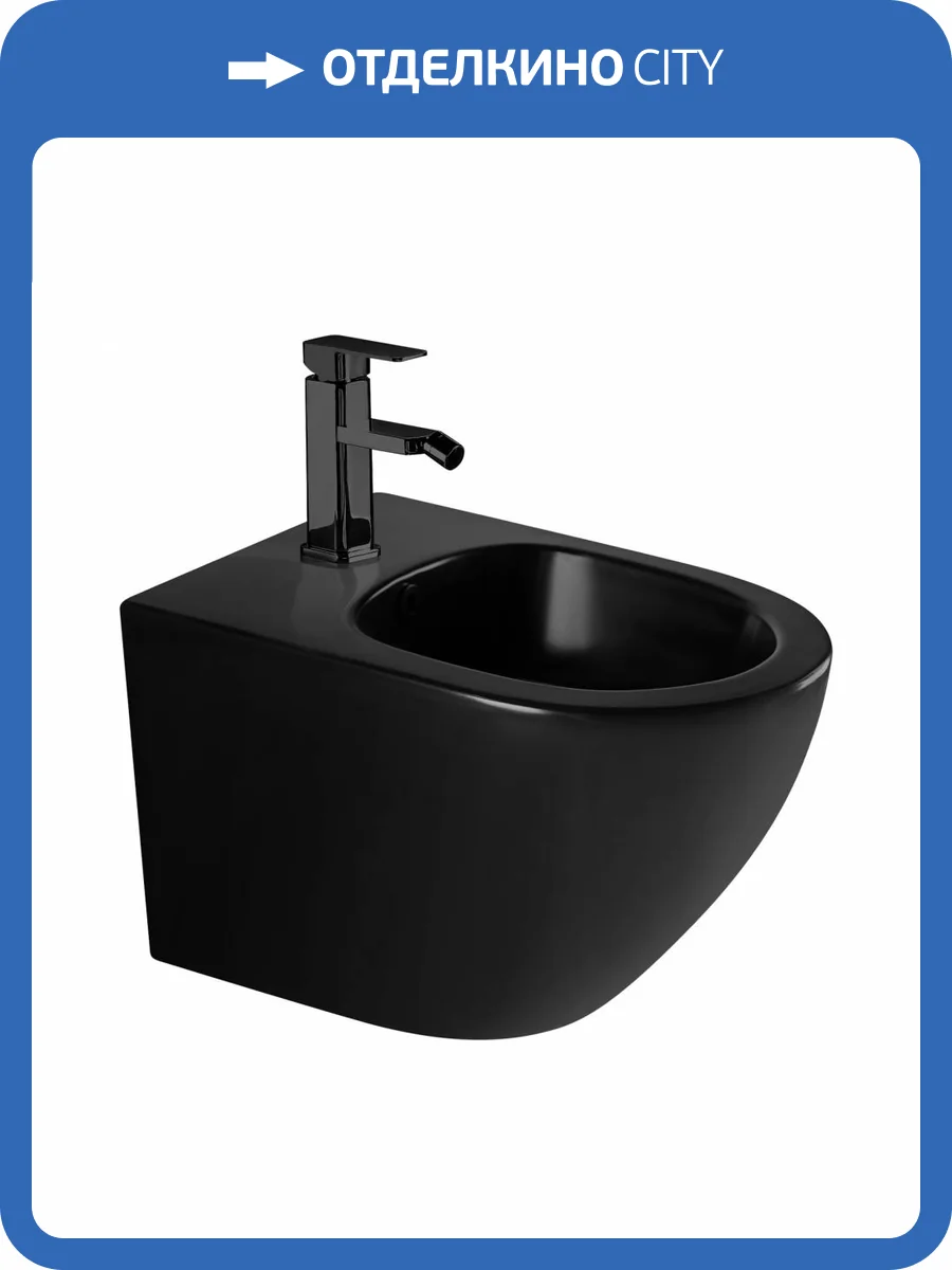 Биде подвесное Abber Bequem AC1150MB черное фото 8