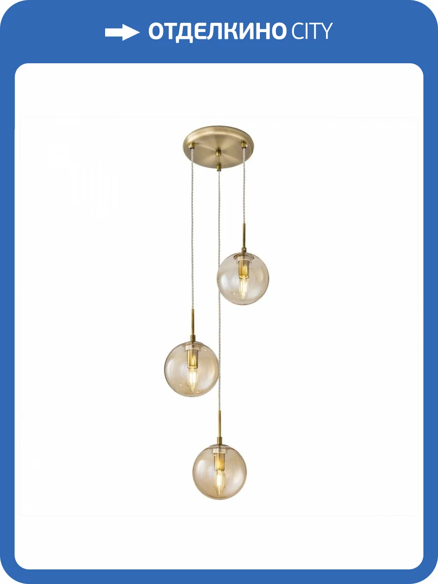Подвесной светильник Citilux Томми CL102033 Бронза фото 5