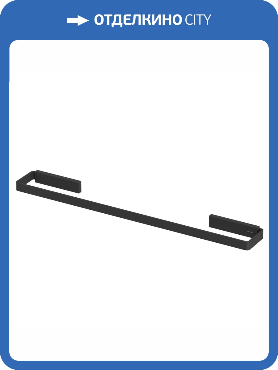 Полотенцедержатель WHITECROSS Cubo CU2452BL черный матовый фото 3