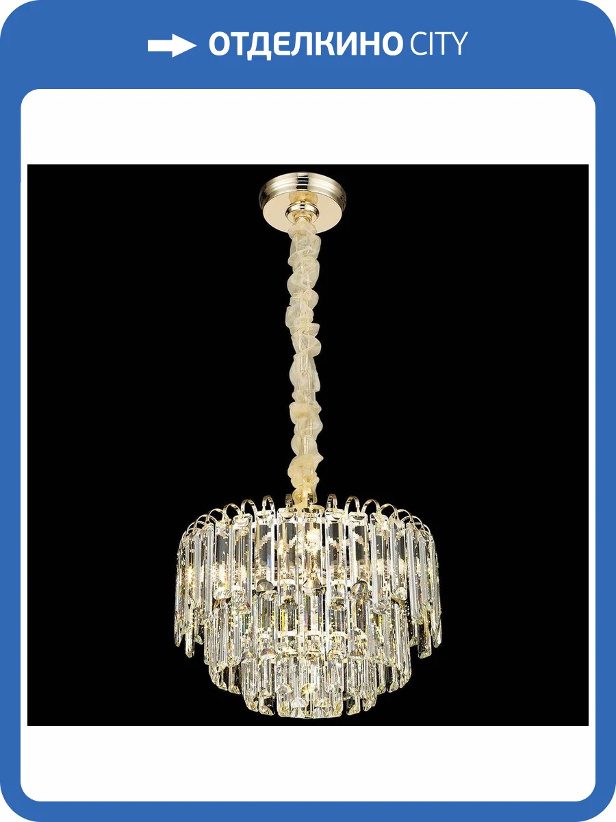 Светильник подвесной Wertmark Krista WE130.05.303 фото 2