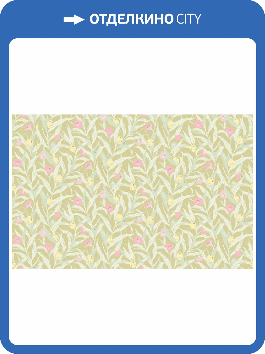 Обои флизелиновые Loymina Origins ALS3 005 фото 3