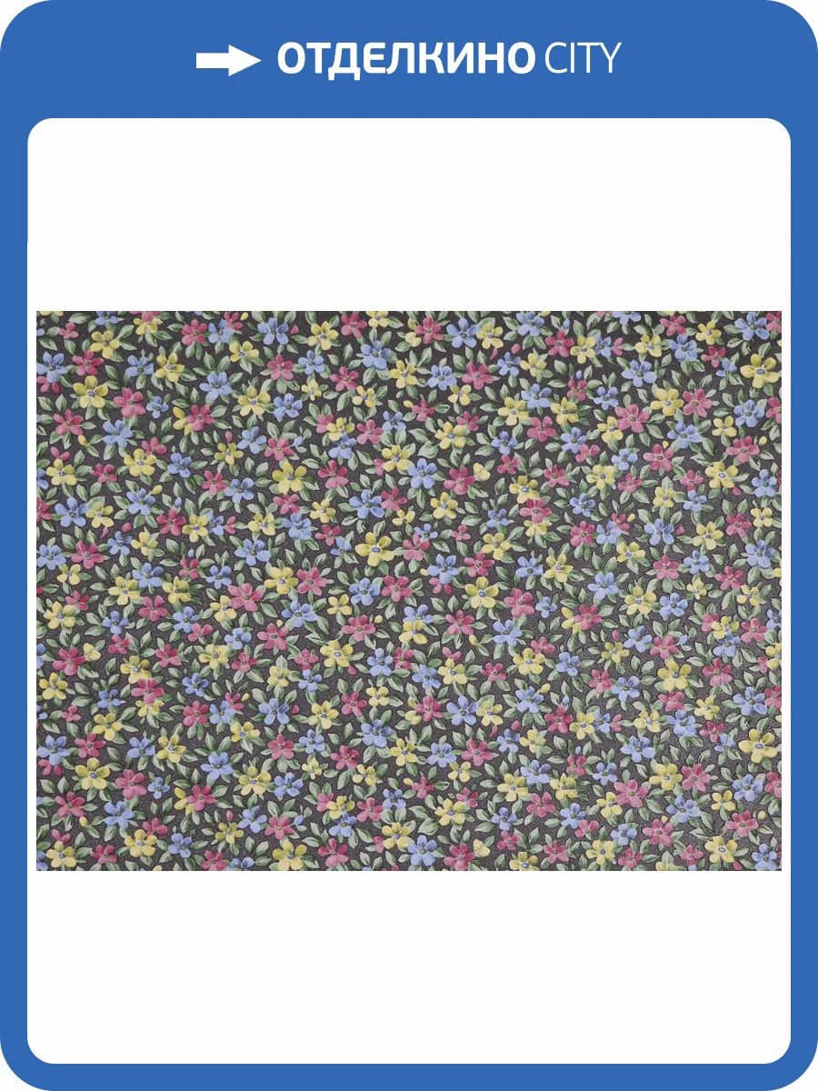 Обои Elysium Патриция 29215 фото 2