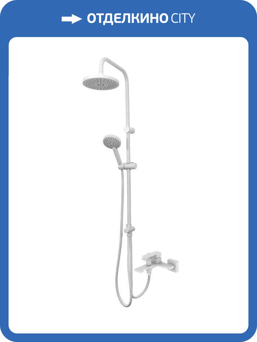 Душевая система Orange Лутц M04-932w фото 18