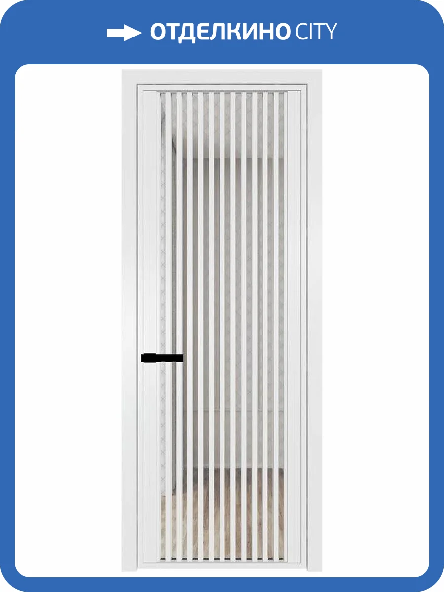 Межкомнатная дверь Profil Doors 3 AGP цвет профиля Вайт, стекло безопасное 6 мм ромб серебро 800x2000 фото 2