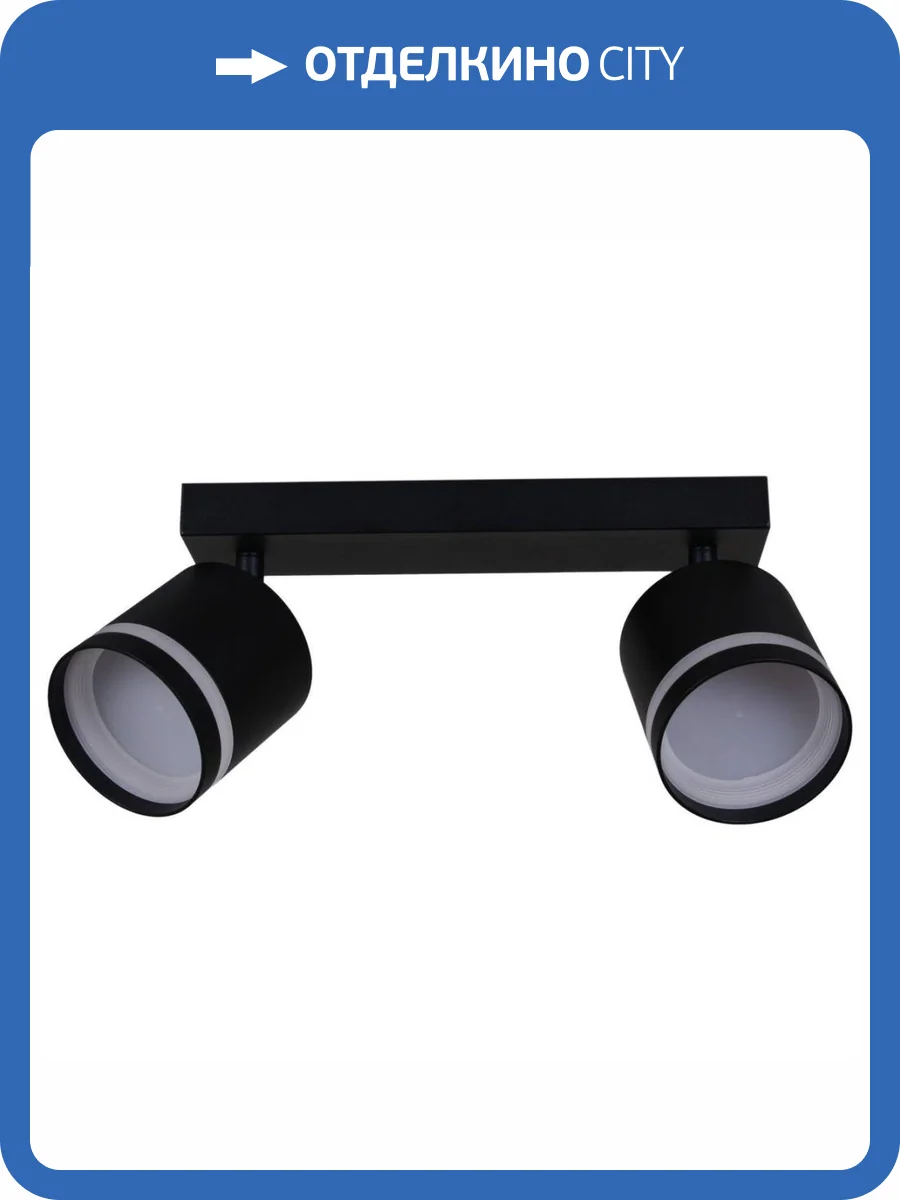 Спот Reluce 53001-9.5-002IL SPOT LIGHT GX53 BK фото 6