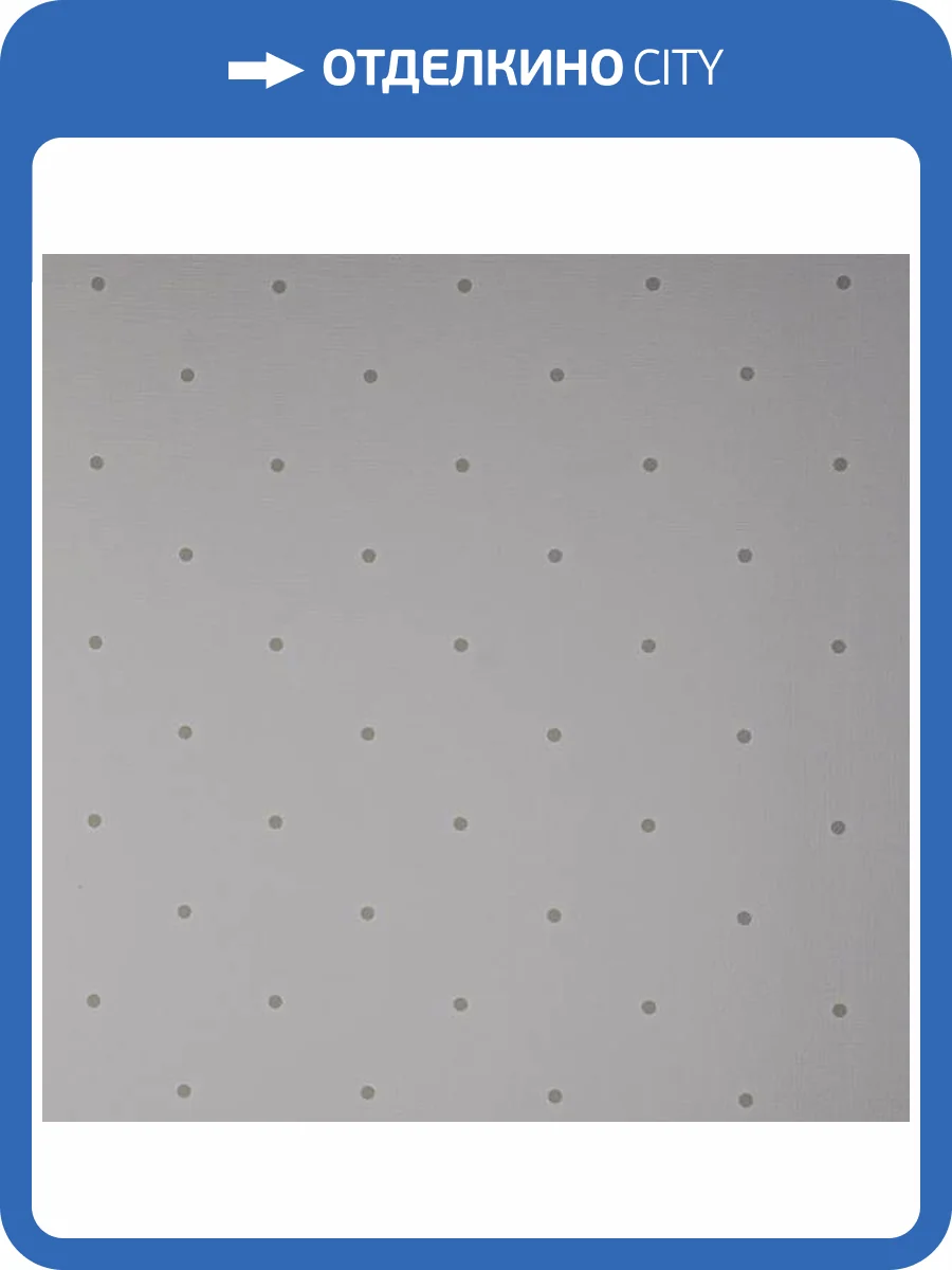 Обои Andrea Rossi Spectrum Box 54454-1 фото 2