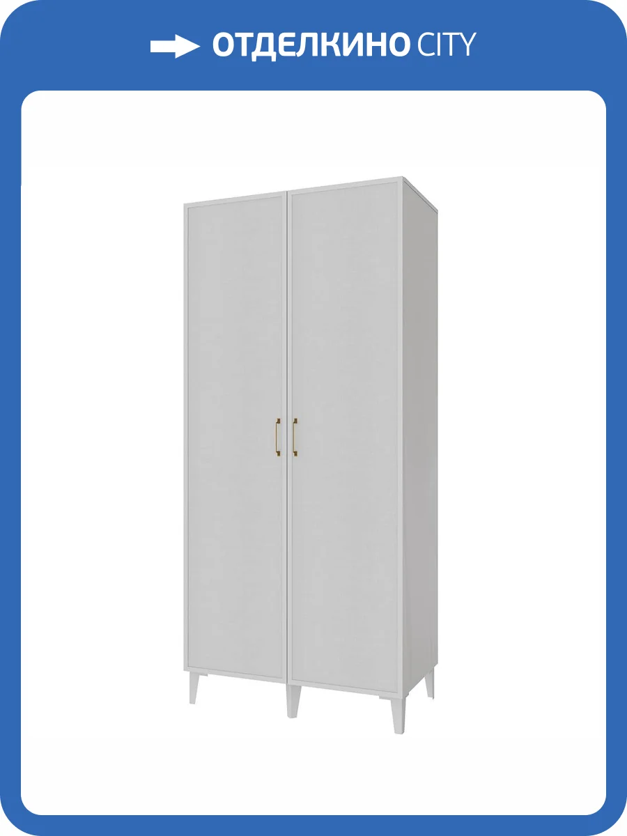 Шкаф Домани Толедо ТШ-21 00-00165286 белый фото 5