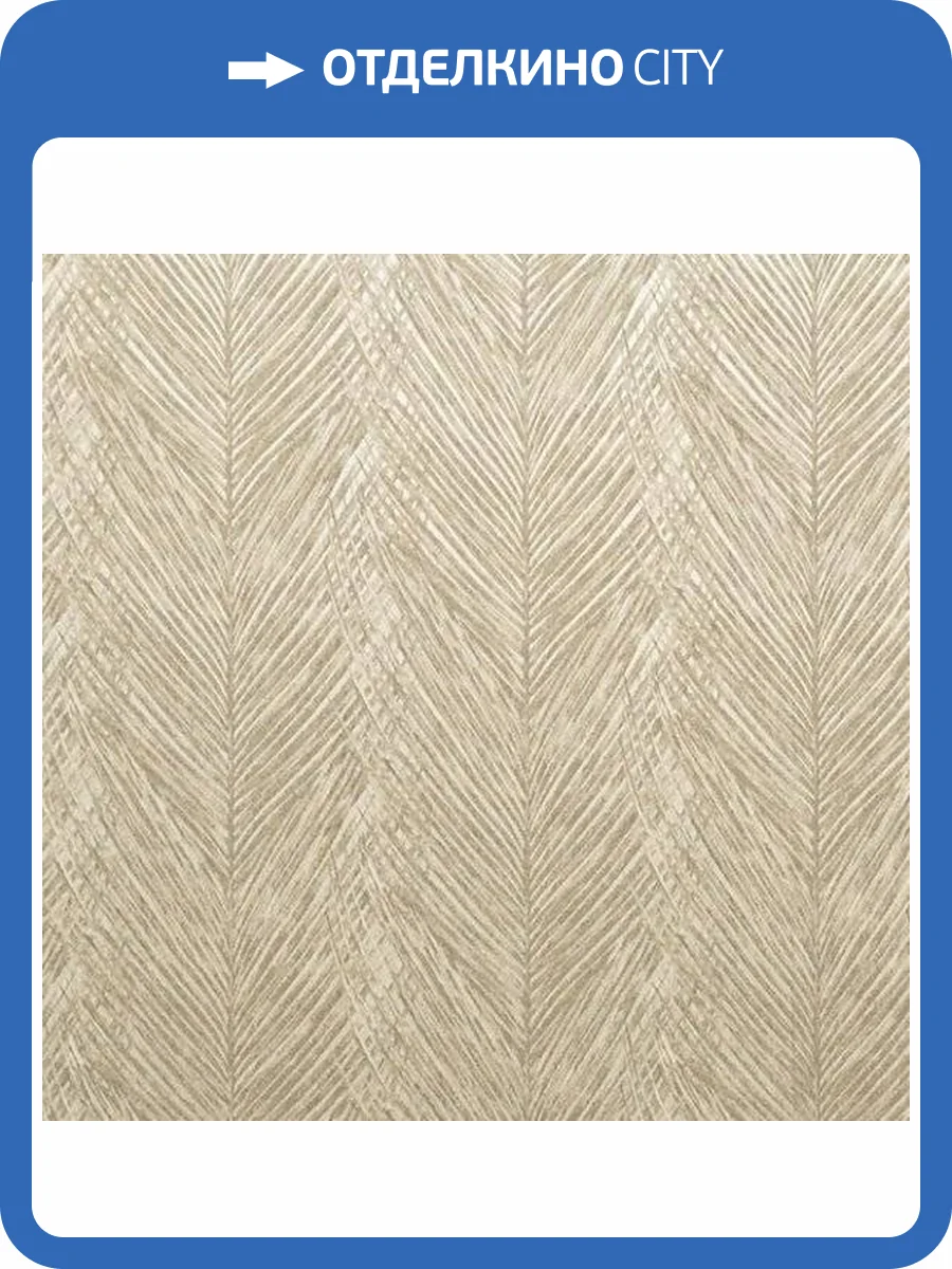 Обои флизелиновые Aura Plain Resource Vol 2 MS-170803 фото 2