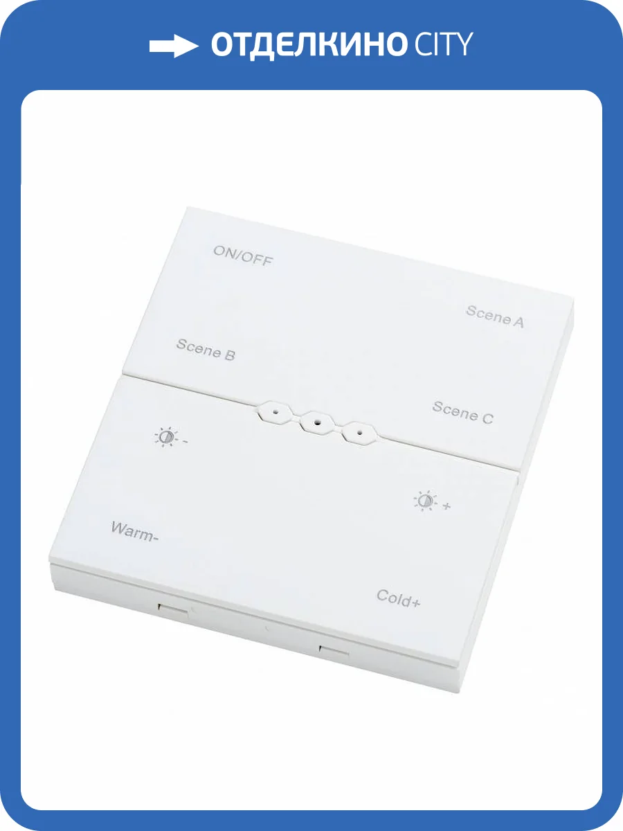 Панель универсальная сенсорная накладная Lightstar PRO 505536 фото 2